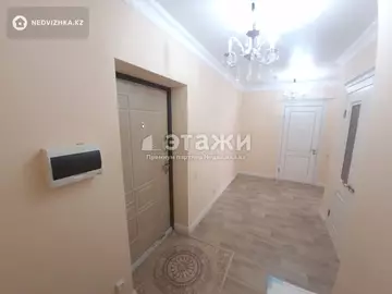 2-комнатная квартира, этаж 21 из 23, 47 м²