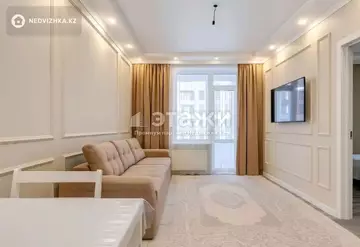 2-комнатная квартира, этаж 7 из 16, 49 м²