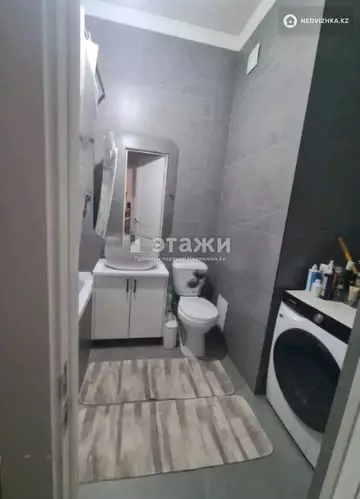 2-комнатная квартира, этаж 7 из 16, 49 м²