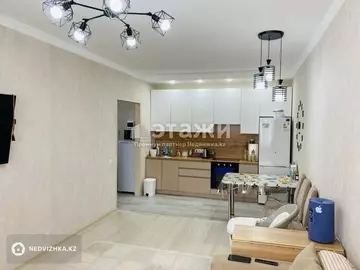 2-комнатная квартира, этаж 5 из 10, 45 м²