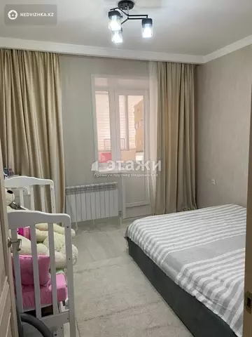 2-комнатная квартира, этаж 5 из 10, 45 м²