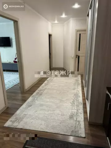 2-комнатная квартира, этаж 4 из 12, 65 м²