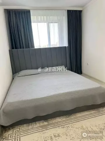 2-комнатная квартира, этаж 7 из 9, 54 м²