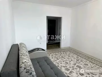2-комнатная квартира, этаж 7 из 9, 54 м²