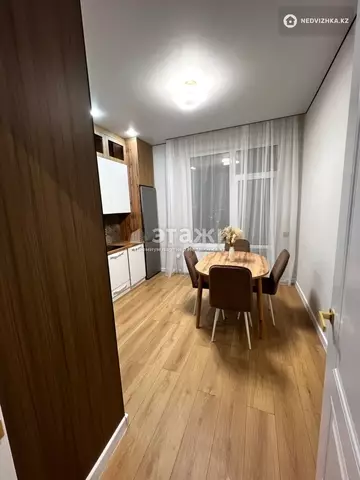2-комнатная квартира, этаж 7 из 9, 64 м²