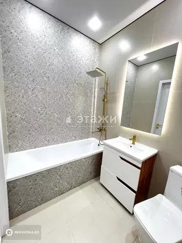 2-комнатная квартира, этаж 7 из 9, 64 м²