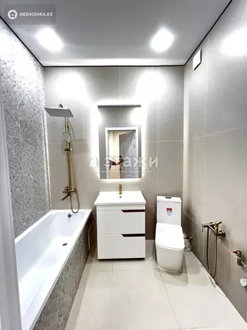 2-комнатная квартира, этаж 7 из 9, 64 м²