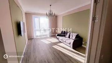 2-комнатная квартира, этаж 6 из 8, 71 м²