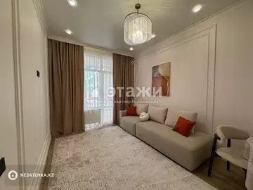 3-комнатная квартира, этаж 8 из 9, 56 м²