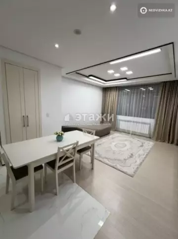 2-комнатная квартира, этаж 7 из 24, 48 м²
