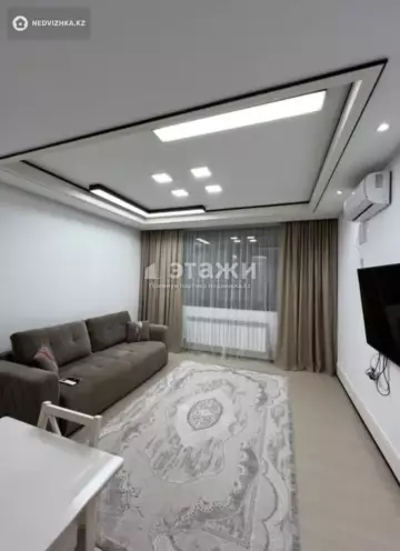 2-комнатная квартира, этаж 7 из 24, 48 м²