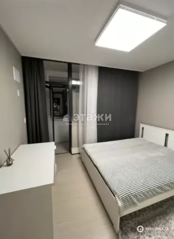 2-комнатная квартира, этаж 7 из 24, 48 м²