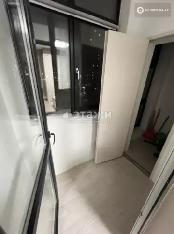 2-комнатная квартира, этаж 7 из 24, 48 м²