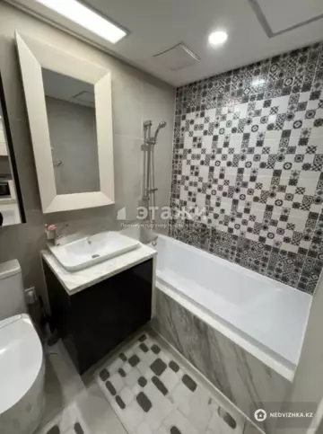 2-комнатная квартира, этаж 7 из 24, 48 м²