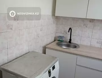 2-комнатная квартира, этаж 4 из 5, 45 м²