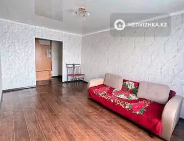2-комнатная квартира, этаж 5 из 5, 50 м²