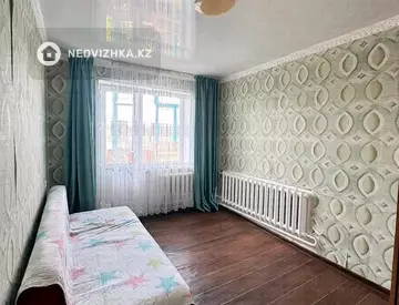 2-комнатная квартира, этаж 5 из 5, 50 м²