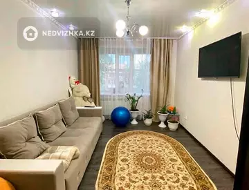 4-комнатная квартира, этаж 5 из 5, 65 м²