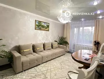 4-комнатная квартира, этаж 5 из 5, 65 м²