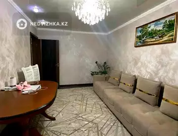 4-комнатная квартира, этаж 5 из 5, 65 м²