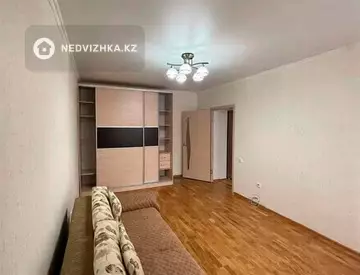 1-комнатная квартира, этаж 2 из 9, 46 м²