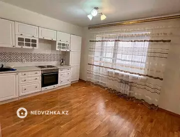 1-комнатная квартира, этаж 2 из 9, 46 м²