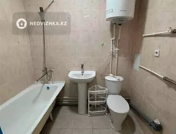 1-комнатная квартира, этаж 2 из 9, 46 м²