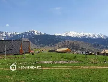 Участок 380.0 соток