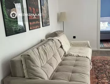 2-комнатная квартира, этаж 5 из 9, 40 м², посуточно