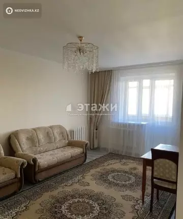 2-комнатная квартира, этаж 9 из 12, 74 м²