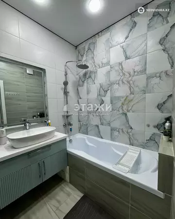 2-комнатная квартира, этаж 8 из 15, 71 м²