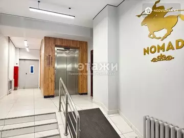 3-комнатная квартира, этаж 5 из 14, 81 м²