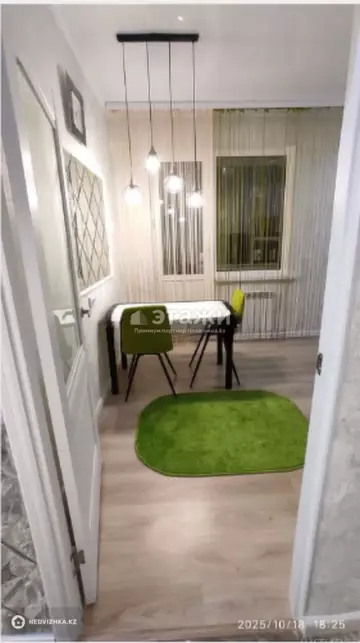 3-комнатная квартира, этаж 7 из 9, 80 м²