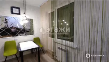 3-комнатная квартира, этаж 7 из 9, 80 м²