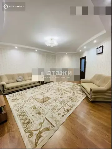 2-комнатная квартира, этаж 9 из 14, 76 м²