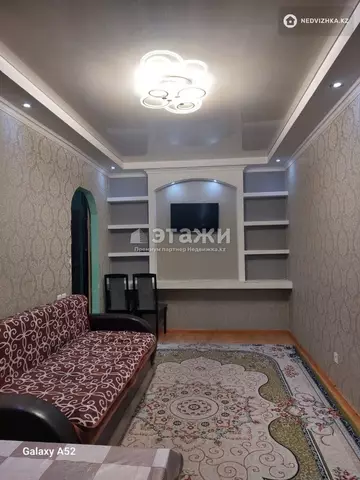 2-комнатная квартира, этаж 8 из 9, 52 м²