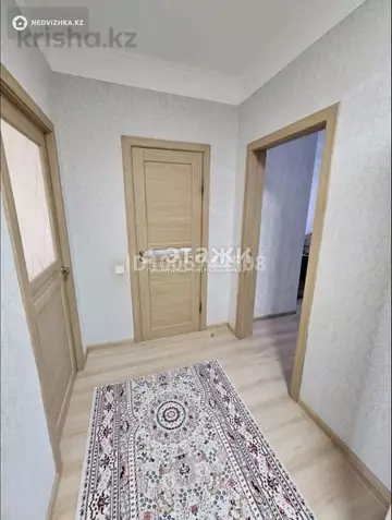 2-комнатная квартира, этаж 10 из 15, 62 м²