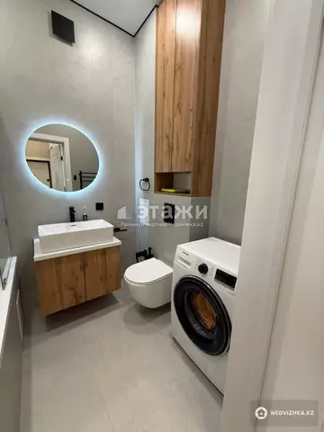 2-комнатная квартира, этаж 7 из 8, 49 м²