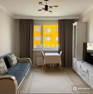 2-комнатная квартира, этаж 11 из 12, 46 м²