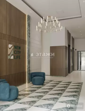 1-комнатная квартира, этаж 6 из 16, 43 м²