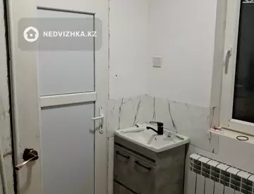 Разная недвижимость, 40 м², на длительный срок