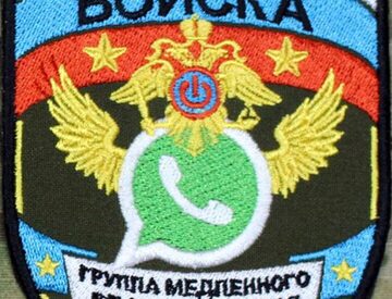 Фотография профиля