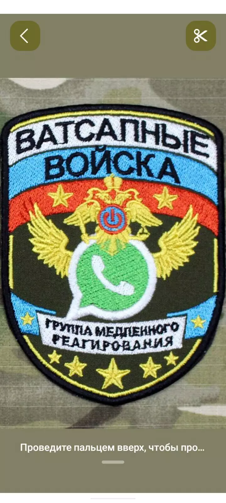 Мухамед