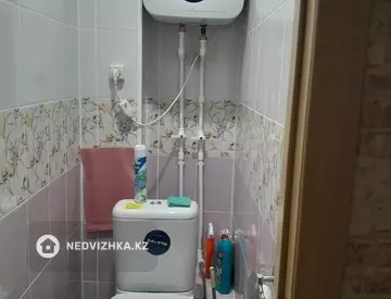 2-комнатная квартира, этаж 7 из 9, 51 м²