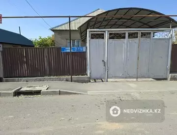 5-комнатный дом, 7.5 соток, 102 м²