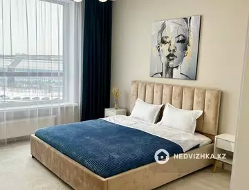 2-комнатная квартира, этаж 7 из 16, 52 м², посуточно