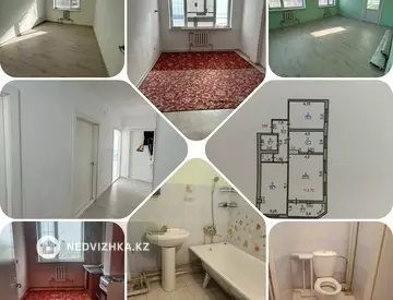 3-комнатная квартира, этаж 8 из 9, 84 м²