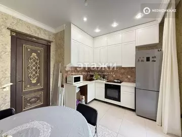 3-комнатная квартира, этаж 4 из 9, 86 м²