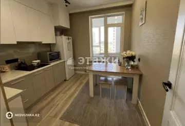 2-комнатная квартира, этаж 5 из 17, 57 м²