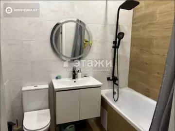 2-комнатная квартира, этаж 5 из 17, 57 м²